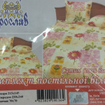 5item_1