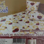 5item_2
