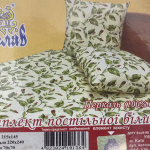 5item_8