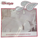 kpb_satin